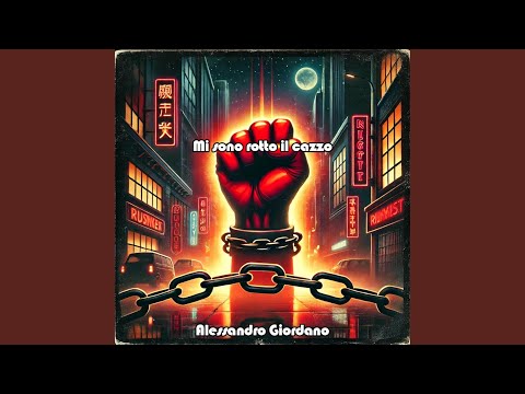 Mi sono rotto il cazzo