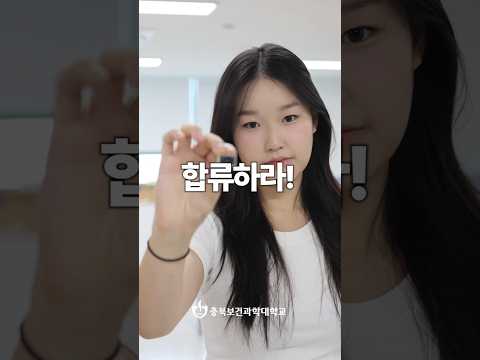 반도체 사이클에 합류할 준비됐어? ⚡