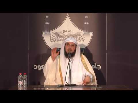 Muhammad Al-Arifi / محمد العريفي - من أخبار الملائكة