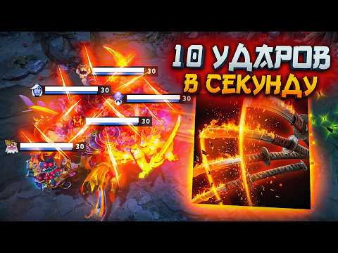 СМЕШНАЯ НАРЕЗКА ВРАГОВ 🔥 Juggernaut Dota 2
