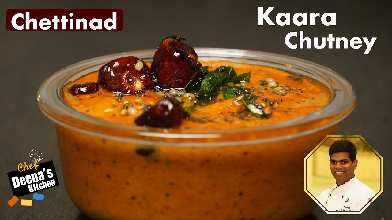 Chettinad Kaara Chutney Recipe in Tamil | Breakfast Chutney Recipe | CDK 509 | Chef Deena's Kitchen