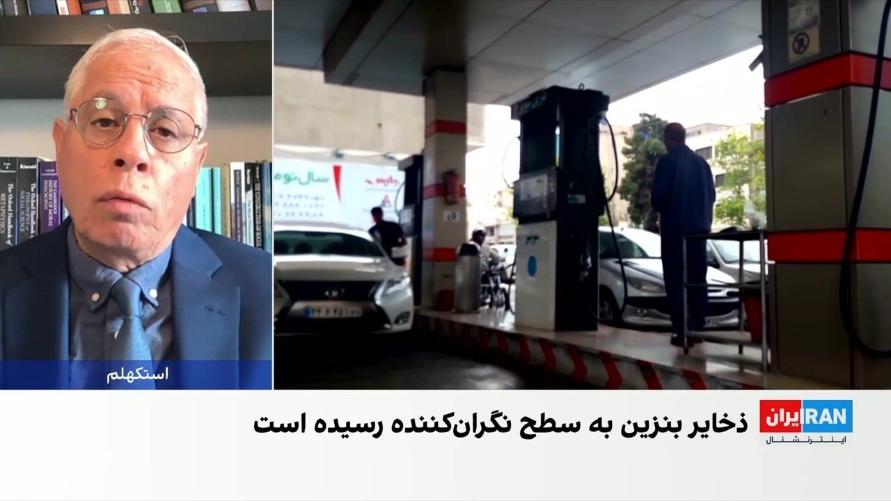احمد علوی: طرح سهمیه بنزین نه تولید را افزایش می‌دهد، نه مصرف را بهینه می‌کن?