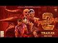 Pushpa 2: The Rule | Official Trailer | Allu Arjun | Rashmika | Fahadh | Vijay | Sai Pallavi Sukumar