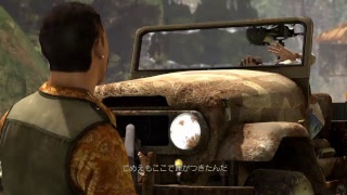 【プレイする映画】アンチャーテッド　エル・ドラドの秘宝　#3【Uncharted: Drake's Fortune】