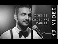Zindagi Kaisi Hai Paheli - Manna Dey - Cover Song By Shubham