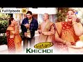 Instant Khichdi Kaun Hai Rakesh Bhikhari FULL EPISODE 26