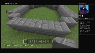 ＃マイクラ