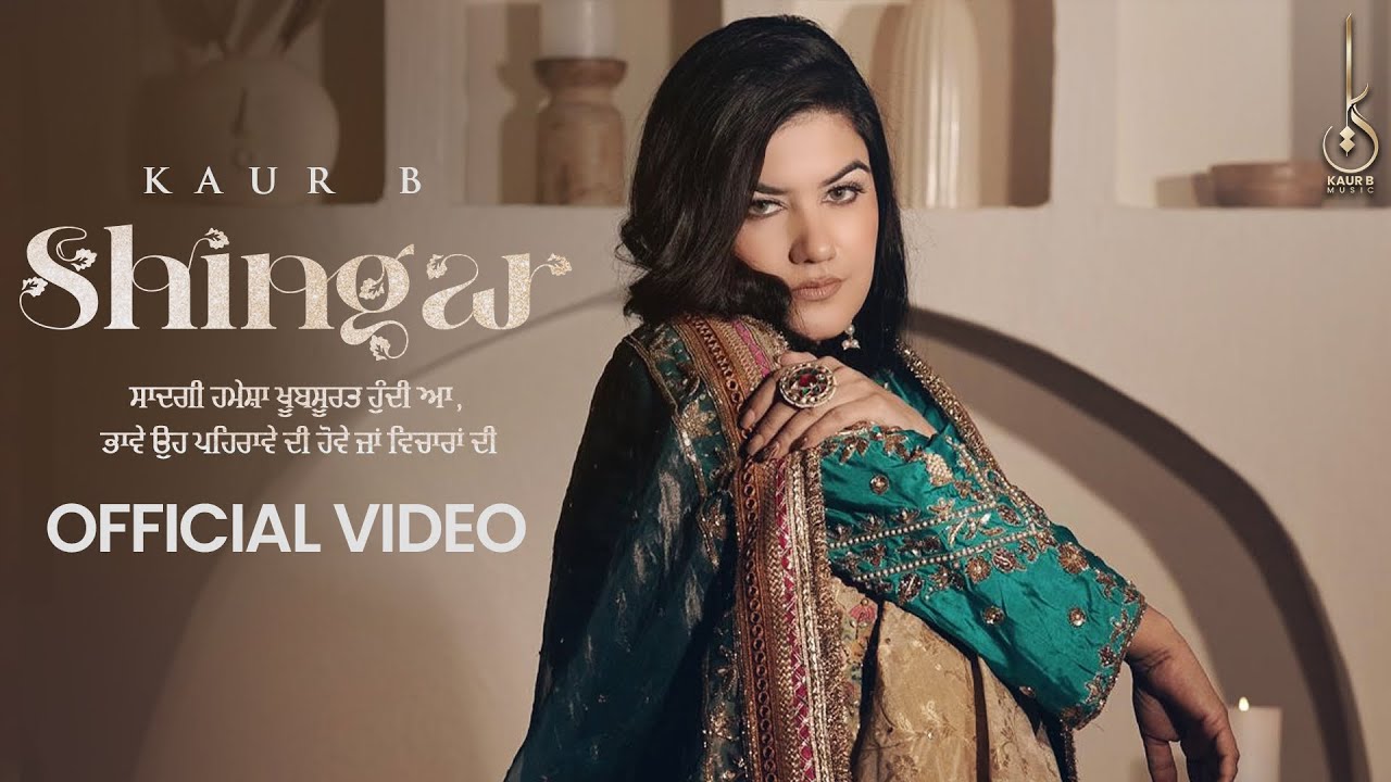 Shingar Lyrics | Kaur B
