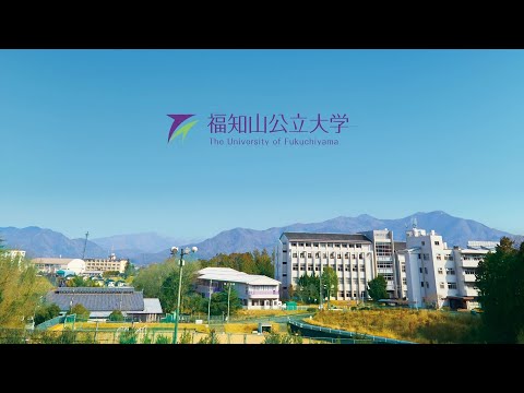 情報学科 【福知山公立大学】大学紹介2021