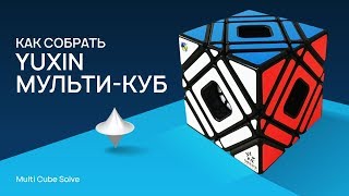 Картинка инструкции