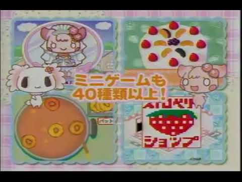 チョコ犬のスィーツデパート 〜パティシェ育成シミュレーションゲーム〜