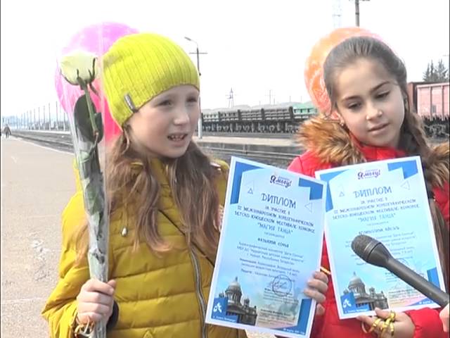 «Дети солнца» взяли Петербург 
