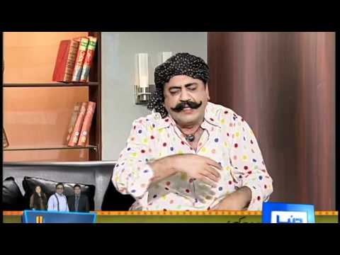 Azizi As Doodhwala - hasb-e-hall