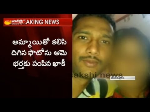 Police Cop Sexual Harassment on Married Women || Anantapur District