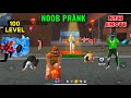 NOOB PRANK लेकिन 100 Level आ गया Random Angry Girl Noob Prank Free Fire Y GAMING