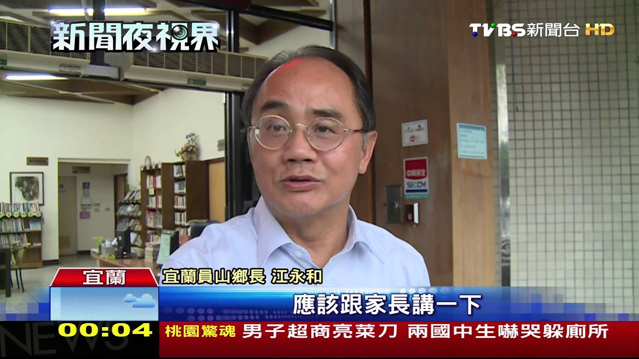 「砸燕巢如投籃!」兩孩童疑好玩 磚頭砸窩