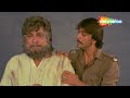 बरसो बाद मिले संजय दत्त को अपने पिता स�