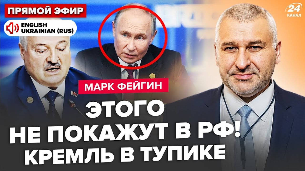 ⚡️Behind the scenes of BRICS! What did Putin say about PEACE? Lukashenko's POPPED against Kremlin