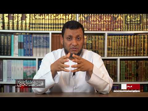 قصة الفتنة الكبرى | 13. لماذا كان علي بن أبي طالب الأجدر بالخلافة بعد عثمان؟ | محمد إلهامي