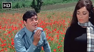Download lagu Poochhe Jo Koi Mujhse | Aap Aaye Bahaar Aayee | Rajendra Kumar | Mohammed Rafi | Romantic Song mp3