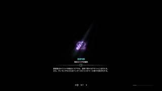 [MHW:IB]参加型初見さん大歓迎。