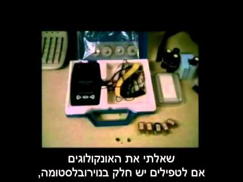 האבא שהציל את בנו מסרטן - הרצאה מעוררת השראה