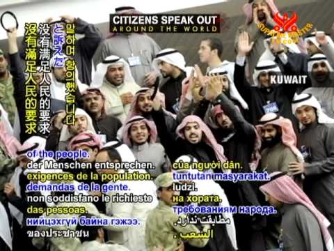 Citizens speak out - 10 May 2011