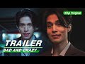 Character Trailer: Lee Dong Wook 李栋旭 | Bad and Crazy | iQiyi Original