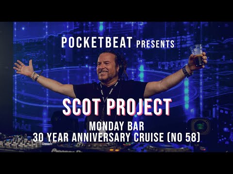 Scot Project @ Monday Bar 30 Years Anniversary Cruise (Trance & Techno music)
