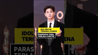 Download lagu THIS IDOL IS OFTEN CALLED PRETTY #nu'est #kpop #idol #hwangminhyun #celebritynews mp3 Download lagu THIS IDOL IS OFTEN CALLED PRETTY #nu'est #kpop #idol #hwangminhyun #celebritynews mp3