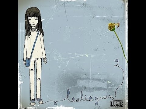 Leslie Grun - Ep (Primer EP / 2009)