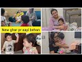 Akanksha Aayi Pehlii Br New Ghar Pr Kiyansh Maahika Ki Hui Ladai