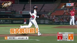 [轉播] 終場 味全1:3統一