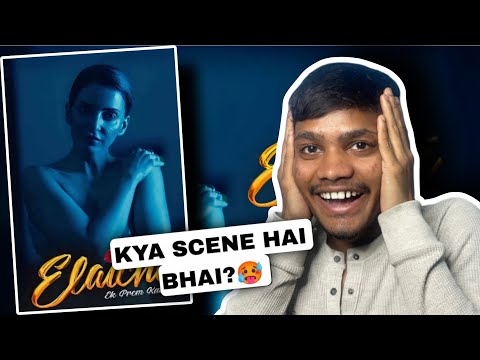 Trailers Elaichi: Ek Prem Katha