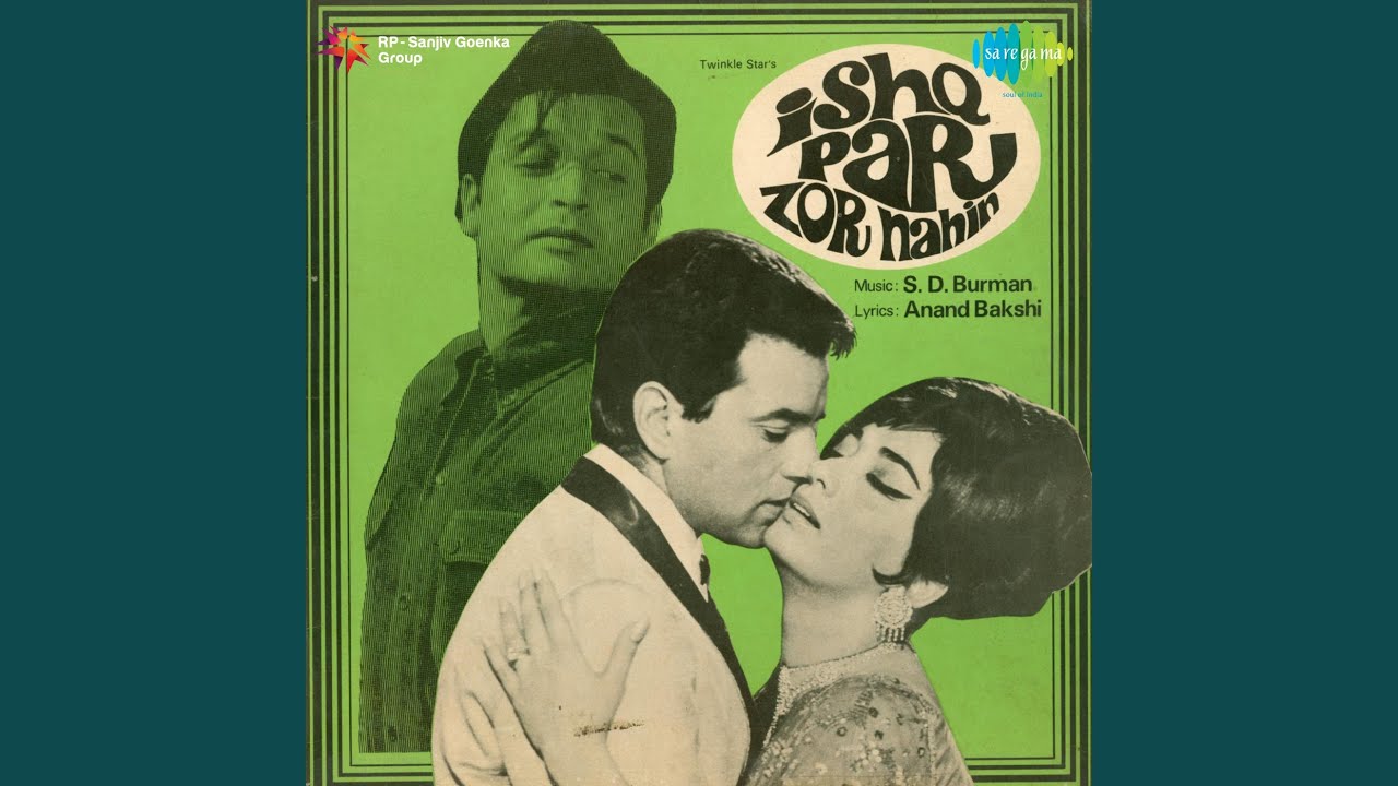 Tum Mujhse Door Chale Jaana Naa