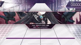 【Arceae】FTR  Vexaria  （親指勢）下手プレイ