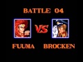World Heroes SNES Fuuma