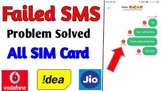 How To Fix Message Not Sent Error Android | SMS Sending Failed | SMS Not Sending Problem In Android