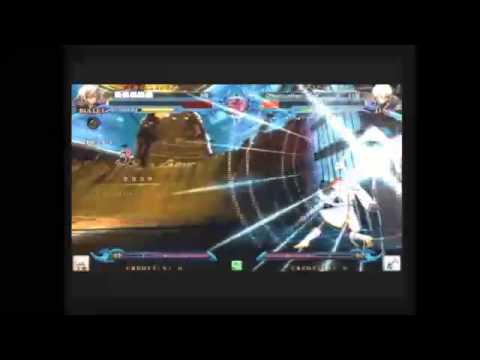 BBCP Casuals - Chivalrous Heart (Jin),Mu-12,Bullet