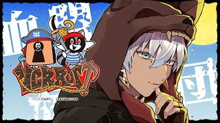 【VCR│RUST】希望の射撃移動界隈【にじさんじ/イブラヒム】
