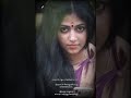 கண்களின் பார்வை அம்புகள் போலே நெஞ்சி