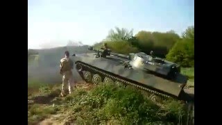 2С1 «Гвоздика»