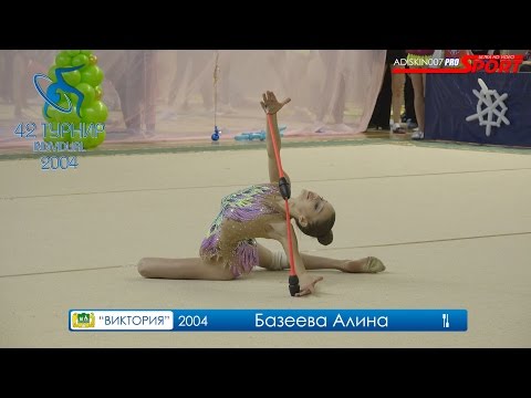 42 ТУРНИР Базеева Алина Булавы Екб ВИКТОРИЯ (4К)