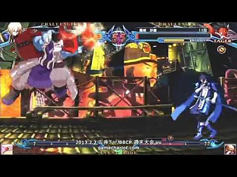 BBCP 2/2/2013 Game Chariot Weekend Tournament Part 1/2