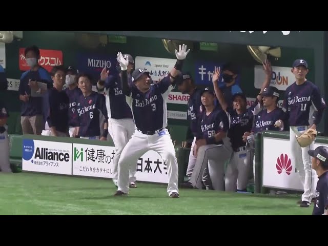 【3回表】トップタイの第11号!! ライオンズ・山川の2ランアーチ!! 2020/7/28 H-L