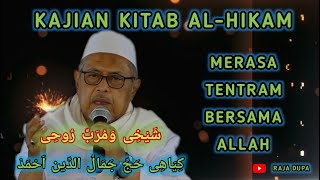 Download lagu KH Jamaluddin Ahmad Tentram Bersama Allah Pengajia... mp3