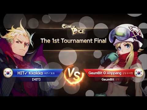 Game of Dice_The 1st Tournament Final