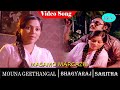 Mouna Geethangal Movie Songs Masamo Margazhi Maasam Video Song K Bhagyaraj Saritha