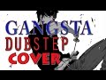 GANGSTA. Anime - DUBSTEP Soundtrack ギャング ...