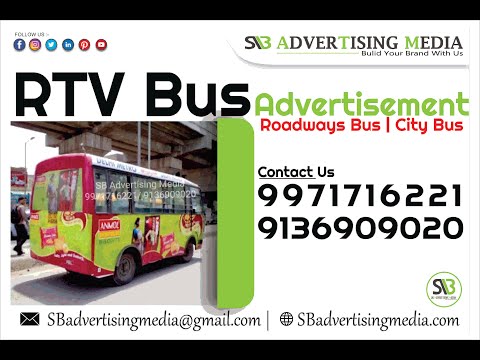 Rtv Bus Branding In Delhi